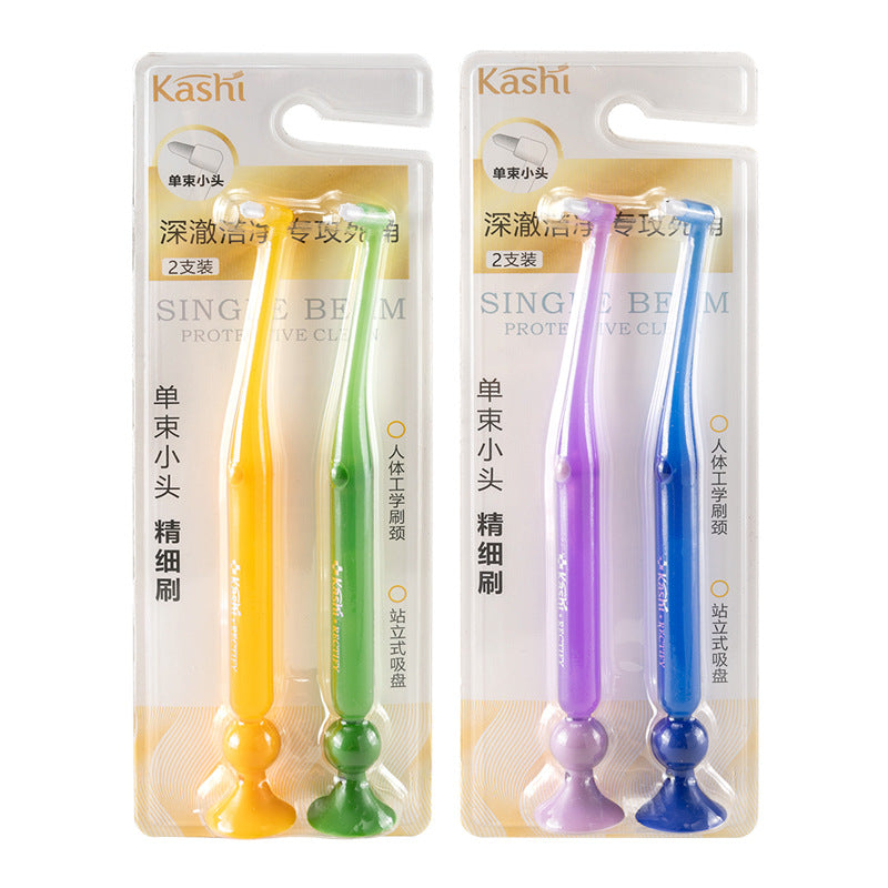 Household Dental Brush for Cleaning Wisdom Teeth, Soft Bristles, Specialized for Orthodontic Braces, Pointed Deep Cleaning Interdental Small Head Toothbrush - image 5