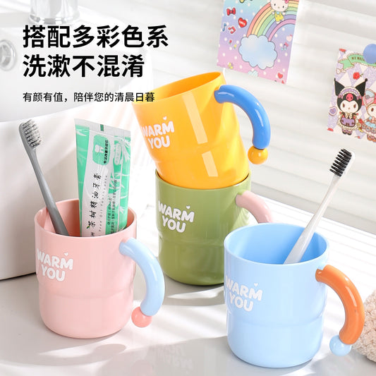 Cute Water Cup, Cute Mouthwash Cup, Light Luxury and Simple Design, Children's Wash Cup, Student Dormitory Toothbrush Cup, Couple's Cup - image 2