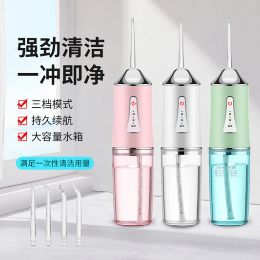 Cross-Border Electric Portable Dental Irrigator, Tooth Cleaner, Oral Irrigator, Home Use Smart Device, Amazon - image 2