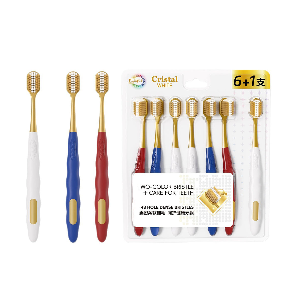 Mi Xuan's New Model Sam's Same Style Toothbrush 6+1 Pack Family Set, Wide Head Soft Bristles High-End Household Toothbrush Wholesale from Manufacturer - image 5