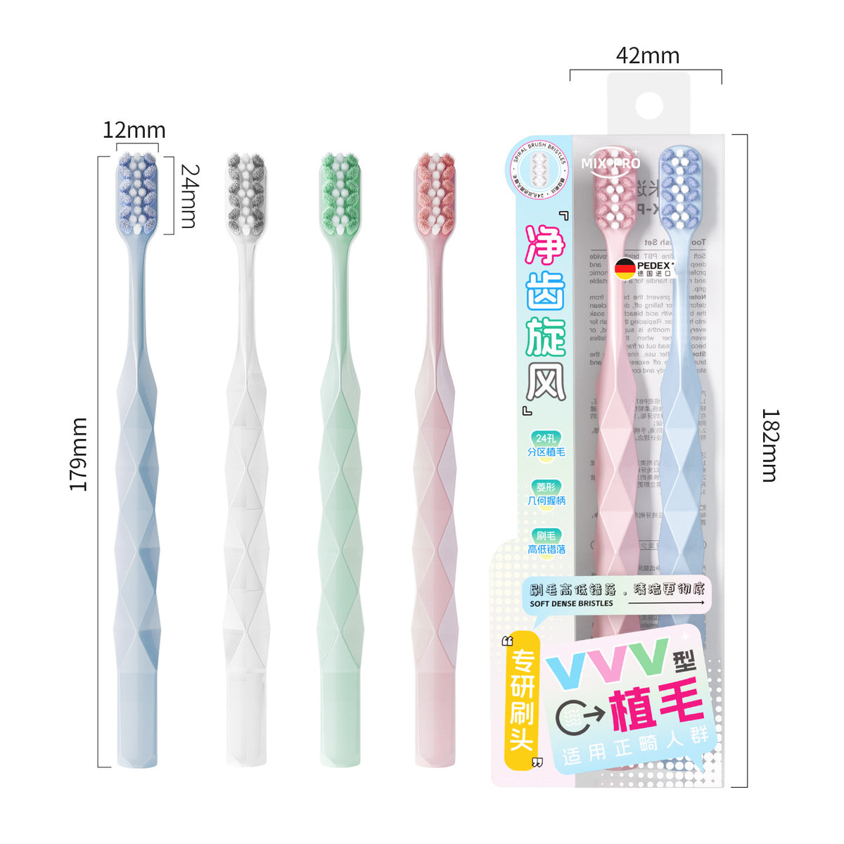 Mixuan Vvv Type Orthodontic Toothbrush with Soft Bristles, High-Grade German Bristles, Specialized for Correcting Teeth, Braces, and Interdental Brushing, Whole - image 5