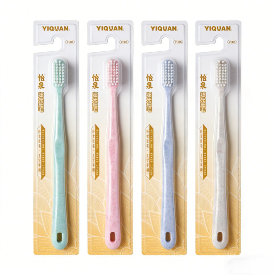 Soft-bristled toothbrush for adults, ultra-fine bristles, daily household goods, home use toothbrush, available for wholesale - image 5