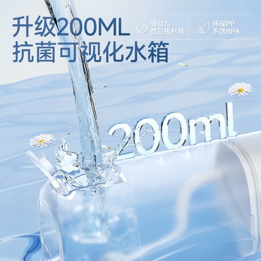 Electric Oral Irrigator for Home Use, New Model, Powerful Water Flosser, Portable Dental Cleaner - image 2