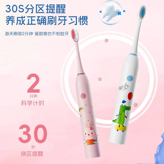 Children's Electric Toothbrush for Home and Travel, Soft-Bristle Toothbrush, Electric Children's Toothbrush, Fully Automatic Toothbrush, Cross-Border Wholesale - image 2