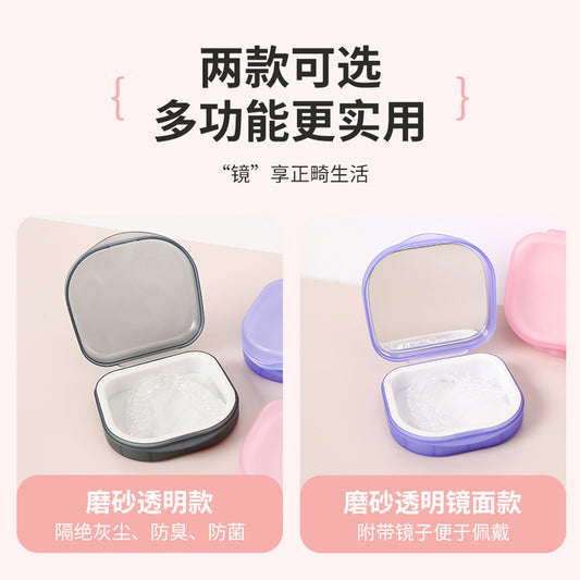 Invisible Braces Retainer Storage Box Portable Dental Braces Storage Box Portable Denture Storage Box - image 2