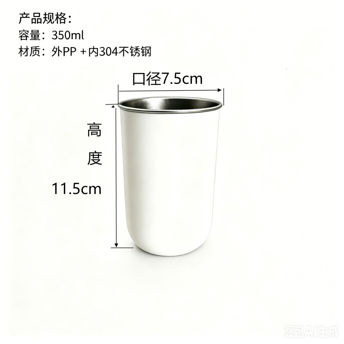 304 Stainless Steel Mouthwash Cup for Home Use, Toothbrush Cup, Washing Cup, Coffee Cup, Plastic Exterior and Steel Interior, Mold-Resistant - image 5