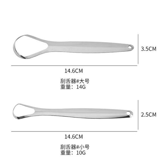 Wholesale manufacturer of stainless steel tongue scrapers, tongue coating cleaning tools, oral scrapers, stainless steel tongue plates, tongue coating scrapers - image 2