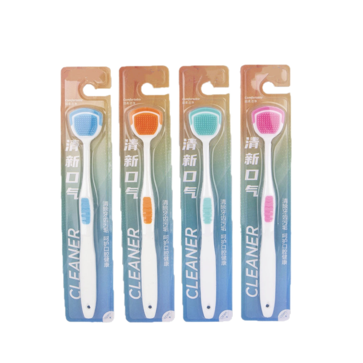Tongue Cleaner Double-Sided Adult Tongue Brush Multifunctional Cleaner Tongue Toothbrush for Men and Women Silicone Tongue Brush - image 5