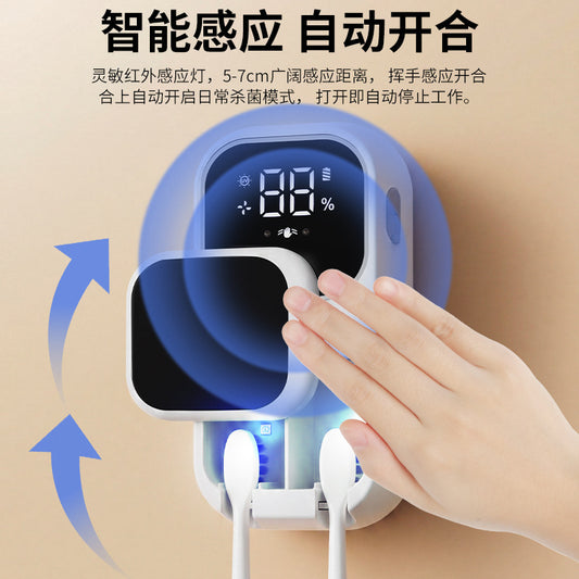Cross-border best-selling toothbrush sterilizer, intelligent sensor, automatic opening and closing, wall-mounted, no-drill required, electric toothbrush storage - image 2
