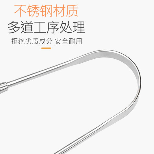 Directly from the manufacturer, stainless steel tongue scraper for adults, oral cleaner, bad breath remover, tongue scraper, tongue coating cleaner - image 2