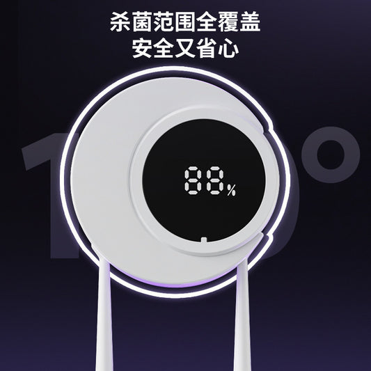 Smart Sensor Opening and Closing Toothbrush Holder, Detachable, No Drilling Required, No Traces, UV Sterilization and Disinfection Toothbrush Box for Cross-Bord - image 2