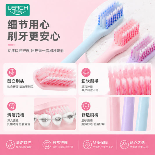 Directly from the manufacturer, soft-bristled U-shaped orthodontic toothbrush, individually packaged, for daily use at home, suitable for adults and teenagers t - image 2