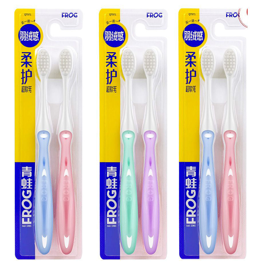 Frog Super Soft Fine Bristle Toothbrush Adult Small Brush Head Oral Interdental Cleaning Tooth Cleaning down Feeling Slim High-End Authentic - image 5