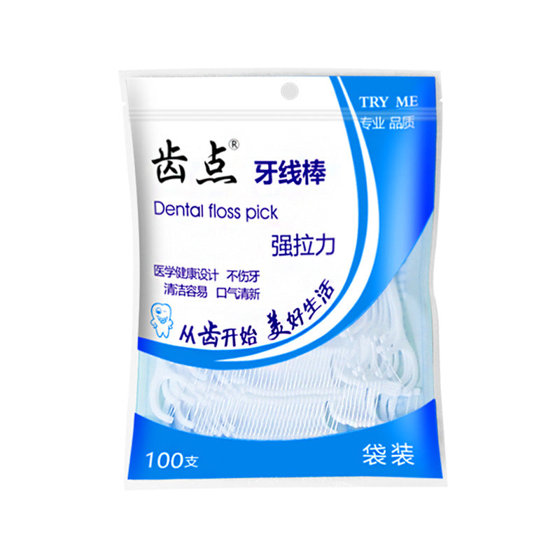 Tooth point bag dental floss 100 source factory spot wholesale disposable high tension dental floss stick Toothpick line - image 5