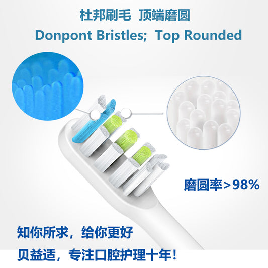 Compatible with Panasonic Electric toothbrush head clean upgrade copper-free DL82 83 DL55 54 brush head replacement head - image 2