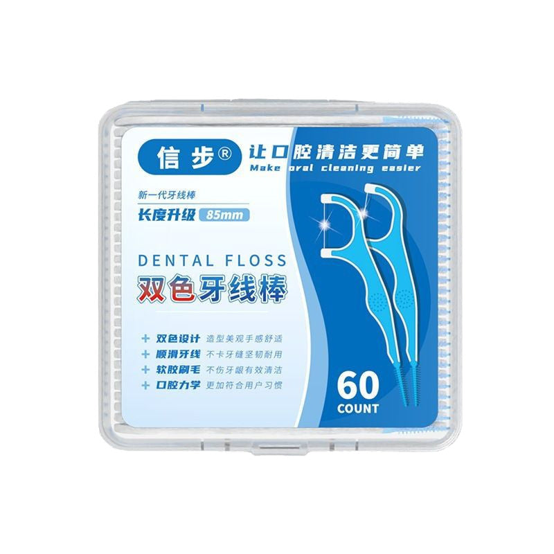 Cross-Border Popular Double-Headed Dental Floss Stick Interdental Brushing Soft Glue Cleaning Wide-Toothed Floss Wholesale Foreign Trade - image 5