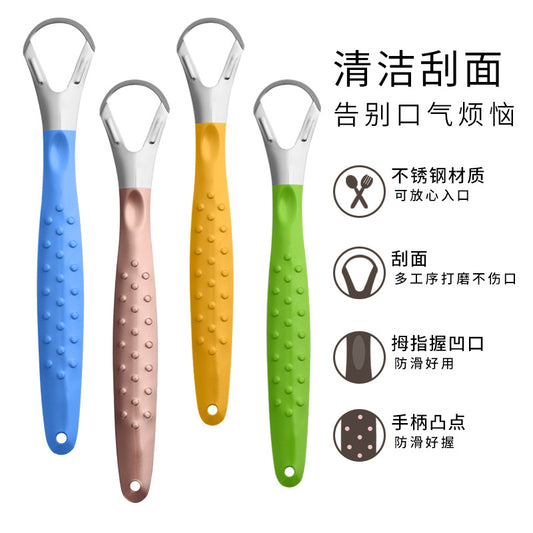 Factory direct stainless steel tongue scraper tongue cleaner tongue scraper tongue brush oral cleaning tools - image 2