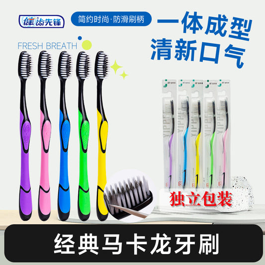 Toothbrush Soft Bristles High-End Toothbrush Adult Macaron Couple Household Supplies Individually Packaged Toothbrush Wholesale Dropshipping - image 2