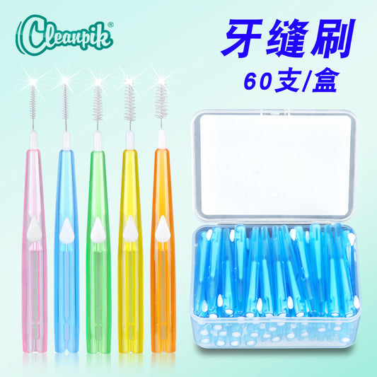 European and American Cross-Border Interdental Brushes 60 Pieces Push-Pull Interdental Brushes Orthodontic Toothbrush Korean Stainless Steel Soft-Bristled Interdental Brushes - image 2