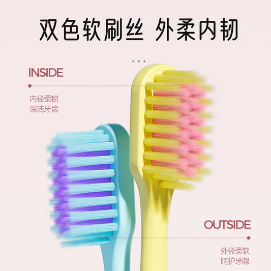 Hao Niu Adult Ten Barreled Soft Hair Toothbrush Shake Tone General Provisions Household Adult Soft Hair Toothbrush Wholesale - image 2