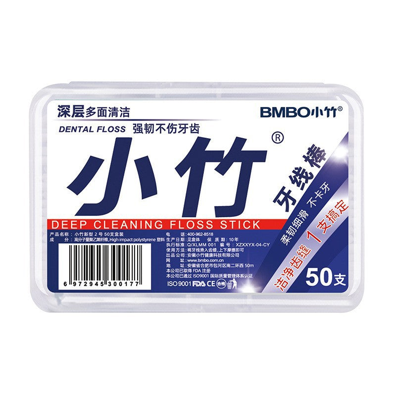 Xiaozhu Dental Floss Oral Cleaning Plastic Toothpicks Ultra-Fine Dental Floss Box 50 Pieces Household Disposable Dental Floss Sticks Wholesale - image 5