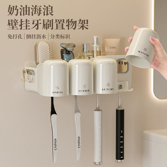 Toothbrush rack toothpaste mouthwash Cup Tooth Cup rack brushing household bathroom toothpaste squeezer - image 2