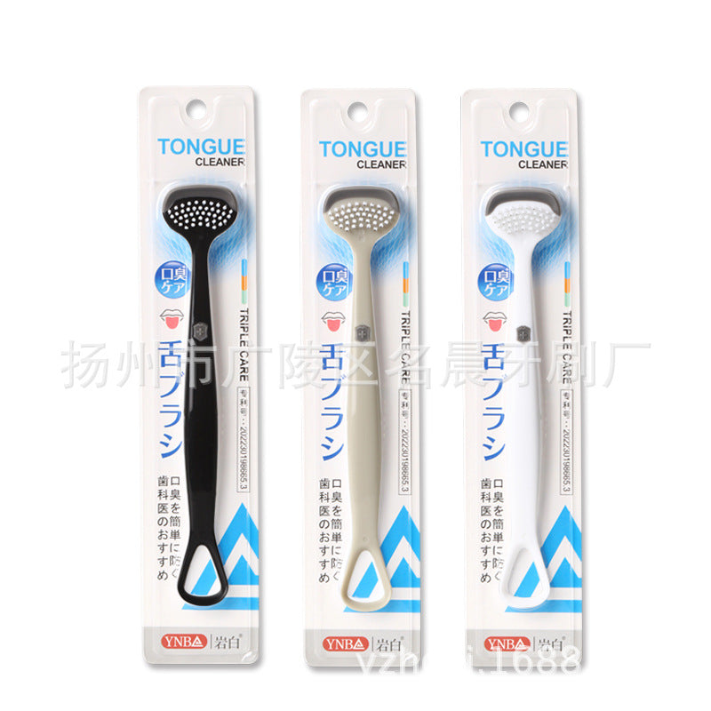 Tongue coating cleaner three-effect cleaning tongue scraper tongue coating Brush tongue scraping board tongue scraping cross-border tongue coating cleaning brush wholesale - image 5