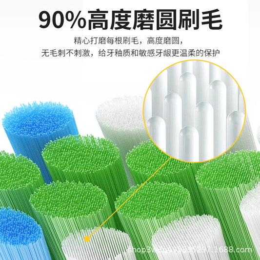 Applicable to Braun OralB/Oule B electric toothbrush head oulebi D12/D16/3757/3709 universal 2258 - image 2
