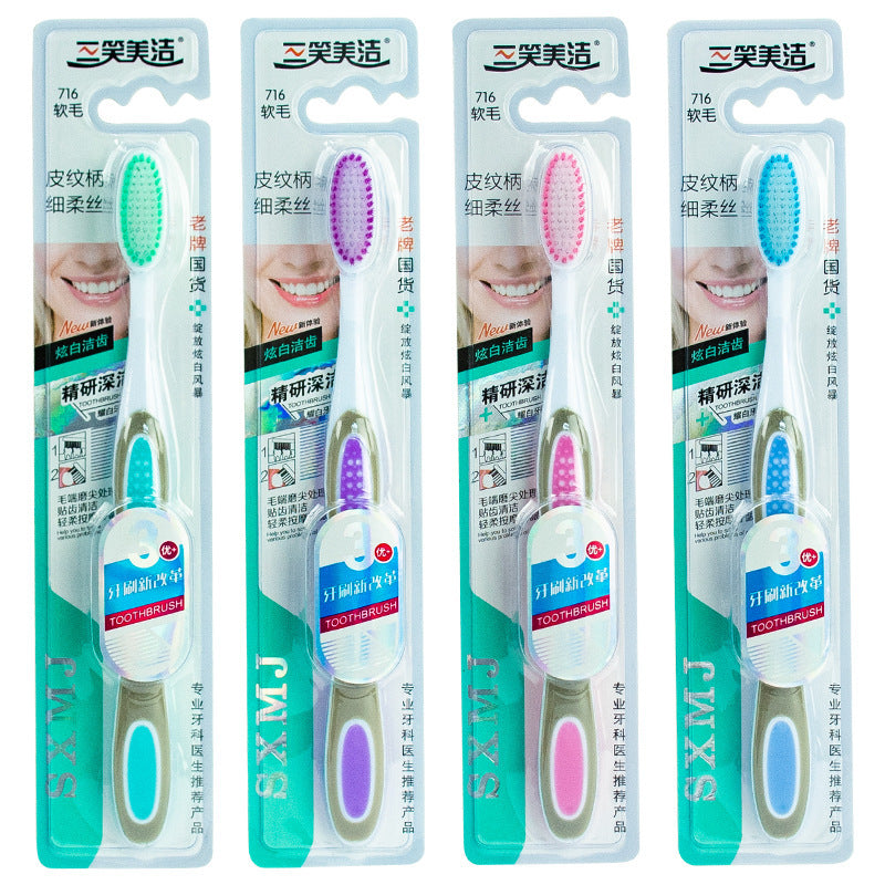 Shuchen Toothbrush Adult Wide Head Ultra-Fine Soft Bristles Multi-Color Couple Toothbrush Home Decoration Hospitality Home Men and Women Gum Protection - image 5