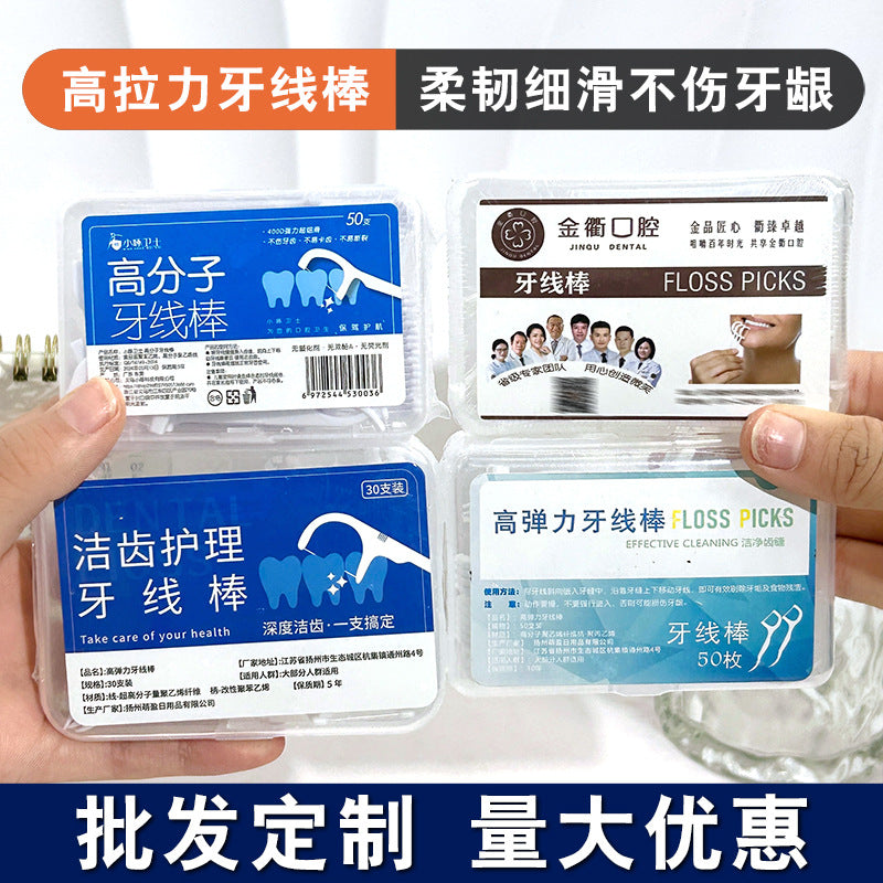Pickfresh Disposable Dental Floss Sticks