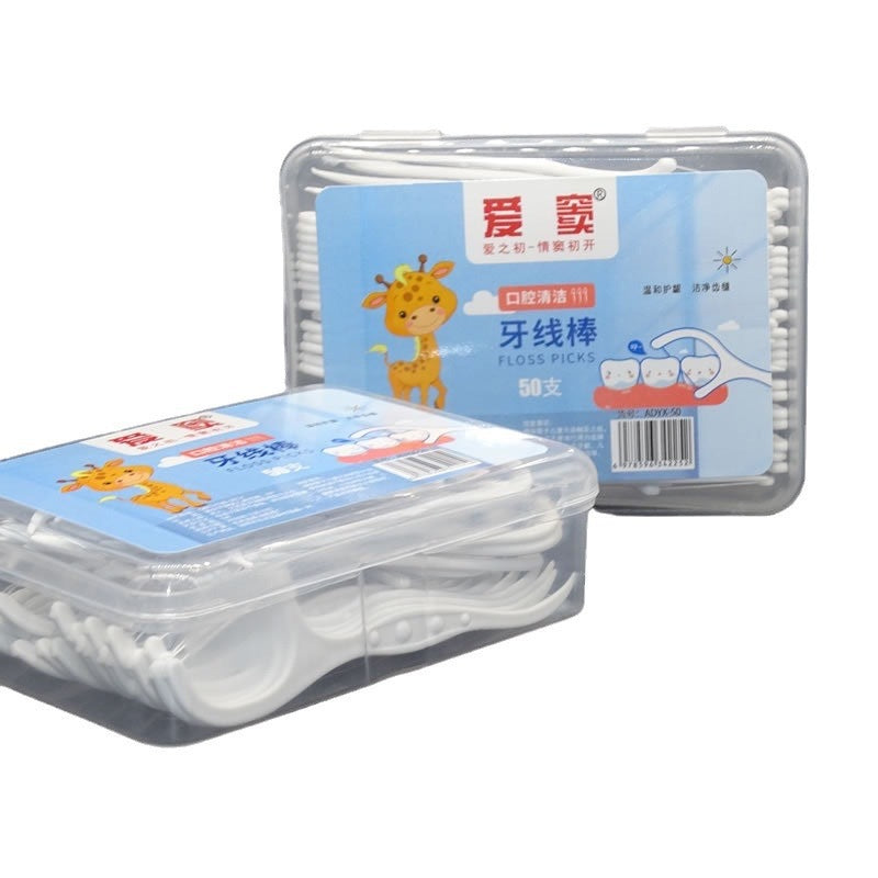 50 Pieces Boxed Dental Floss Disposable Household Dental Floss Stick Tooth Cleaning Hotel Restaurant Dental Clinic Gift - image 5