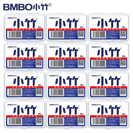 Small Bamboo Dental Floss Sticks, Box of 50, for Family Interdental Cleaning, Orthodontic Use, Portable Gum Care, Smooth, Direct from Manufacturer - image 2