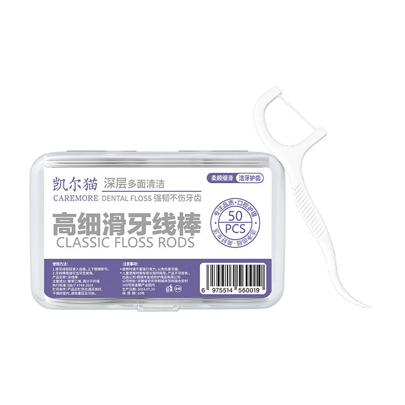 Japanese Disposable Independent Packaging Box Ultra-Fine Dental Floss for Flossing Oral Dental Gift Ready-Made Dental Floss Stick - image 5