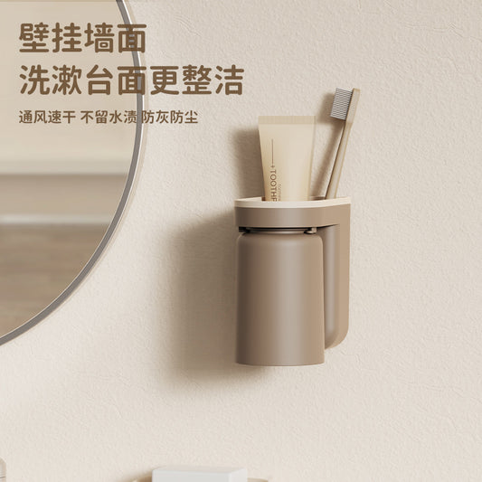 Original Design Toothbrush Storage Rack Toothbrush Cup Gargle Wall-mounted Toilet Non-perforated Wall-mounted Toothbrush Storage Rack - image 2