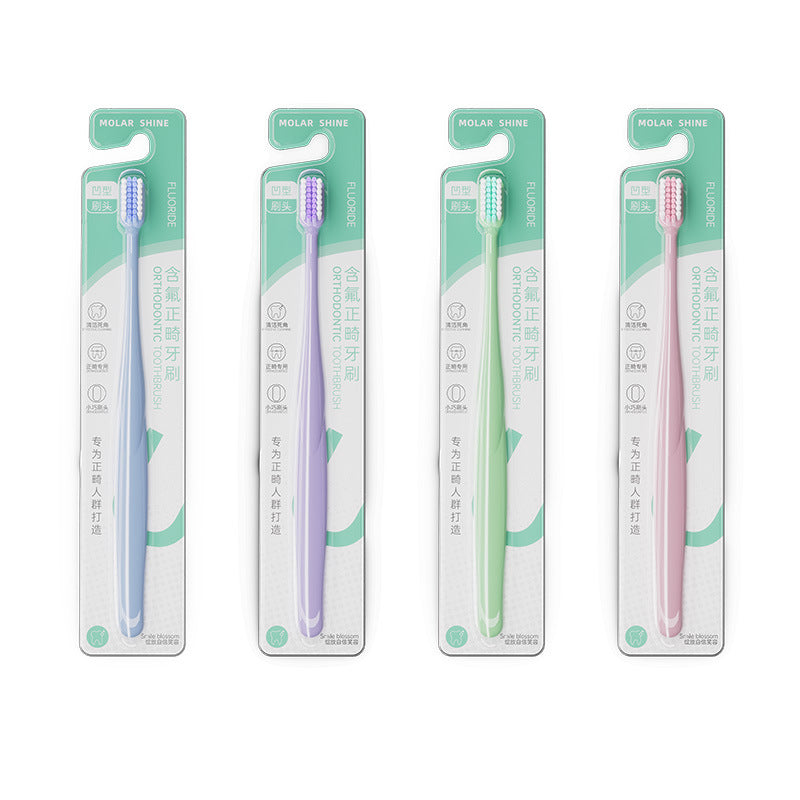 Orthodontic Toothbrush Hard Hair Small Head Toothbrush Cleaning Teeth for Adults Special Teeth Toothbrush for Adolescents Household - image 5