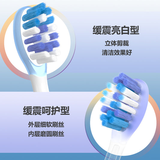 Adapt usmile smile plus P20PRO/P10/y10 electric toothbrush head cushioning bright white care universal replacement - image 2
