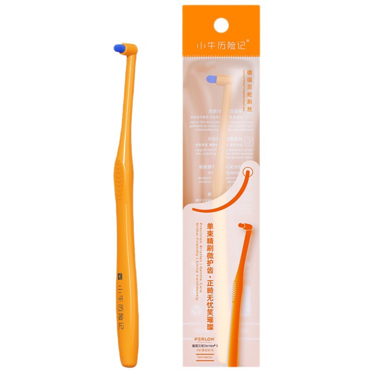 The Adventures of Yangzhou Mavericks Single Beam Toothbrush Orthodontic Teeth Small Round Head Pit and Groove Wisdom Teeth Teeth Brush Single Pack - image 5