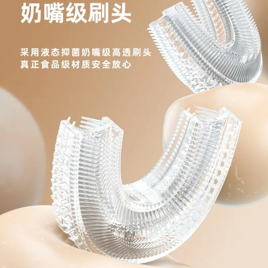 Cross-Border Children's Electric Toothbrush U-Shaped 3-6-12 Years Old Cute Cartoon Charging U-Shaped Children's Electric Toothbrush Wholesale - image 2