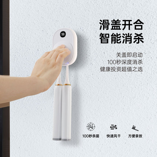 Intelligent Uv Sterilization Air-Drying Toothbrush Sterilizer Portable Punch-Free Wall-Mounted Double Electric Toothbrush Sterilization Box - image 2