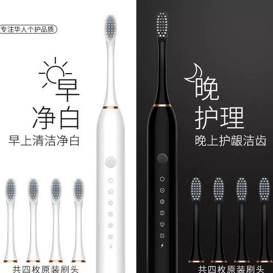 Cross-Border Electric Toothbrush, Rechargeable, Soft-Bristle, Multi-Speed, Portable, Vibrating, Waterproof, for Adults, Men, Women, and Children - image 2