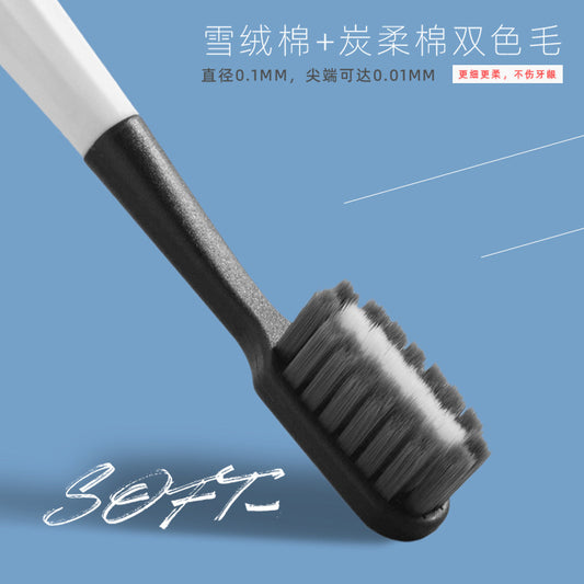 Adult Toothbrush with Ultra-Soft Bristles, Special for Men, Women, Couples, Family Pack, Home Use Toothbrush, Official Genuine Brand - image 2
