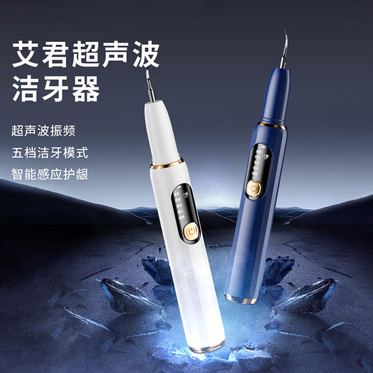 Tooth Cleaner, Tooth Scaler, Personal Care Device for Removing Tartar and Whitening Teeth, Home Electric Tooth Cleaning Tool - image 2