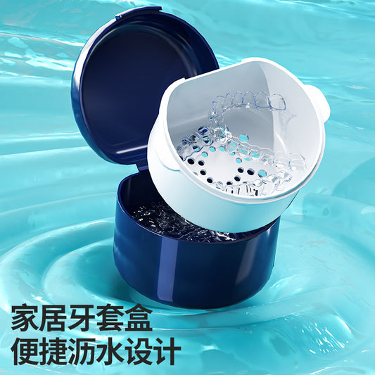 Portable Invisible Braces Storage Box Layered Washable Denture Cleaning Box Drainable Dental Braces Storage Box - image 2