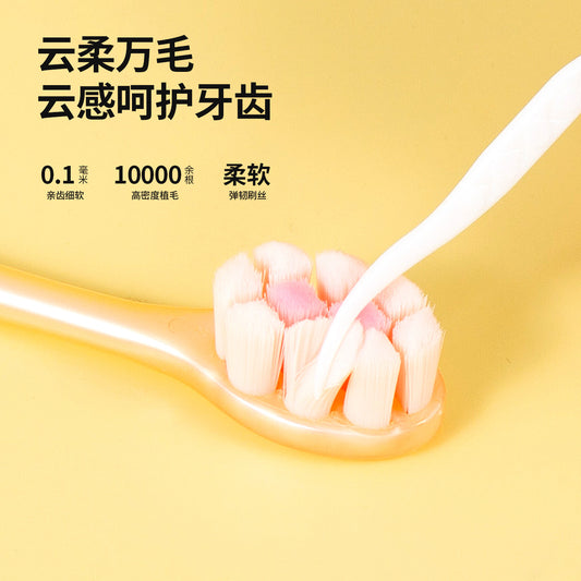 Kiss Clean Ultra-Fine Soft Bristle Toothbrush Head Individually Packaged Adult Household Couple Toothbrush Manufacturer in Stock for Street Stalls - image 2