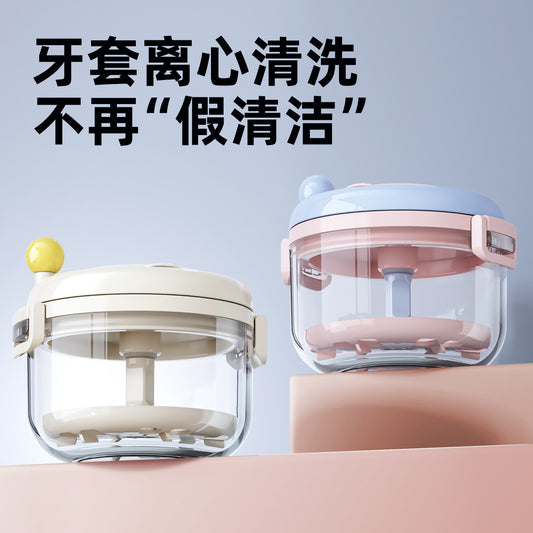 Dopamine Two-In-One Hand-Cranked Braces Cleaner with Mirror Kidsren's Orthodontic Retainer Denture Storage Box - image 2