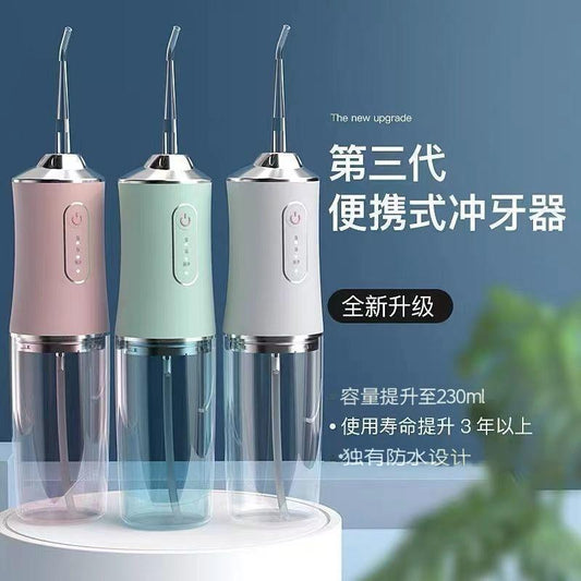 Teeth Cleaning Device, Household Tooth Cleaning Device, Portable Electric Water Flosser, Tooth Cleaning Device, Children's Orthodontic Oral Cavity - image 2