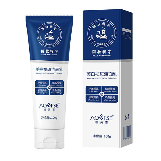 Aofuxue Whitening and Spot-removing Facial Cleanser