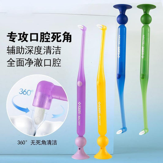 Household Dental Brush for Cleaning Wisdom Teeth, Soft Bristles, Specialized for Orthodontic Braces, Pointed Deep Cleaning Interdental Small Head Toothbrush - image 2