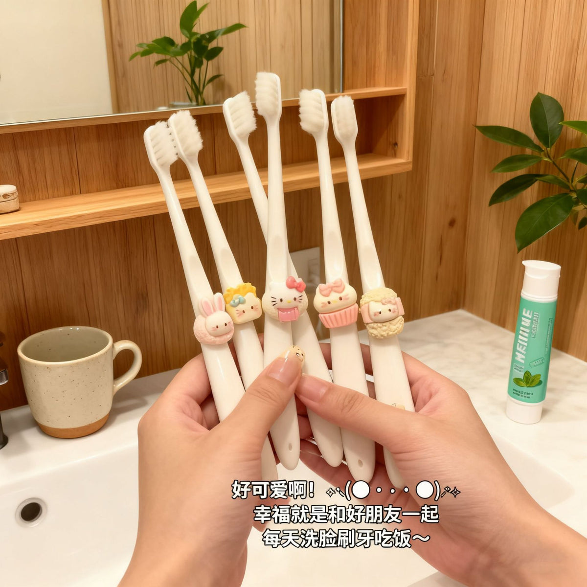 Toothbrush Soft-Bristled Advanced Cleaning Toothbrush High-Looking Cartoon Girl Student Universal Couple Soft-Bristled Toothbrush Does Not Hurt Teeth - image 2