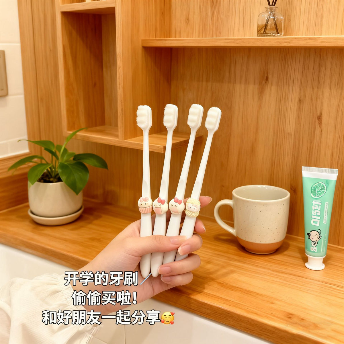 Toothbrush Soft-Bristled Advanced Cleaning Toothbrush High-Looking Cartoon Girl Student Universal Couple Soft-Bristled Toothbrush Does Not Hurt Teeth - image 4